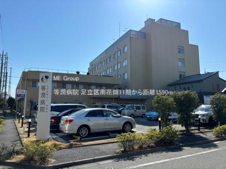 ���ӊ� �a�@ 1590m �����a�@