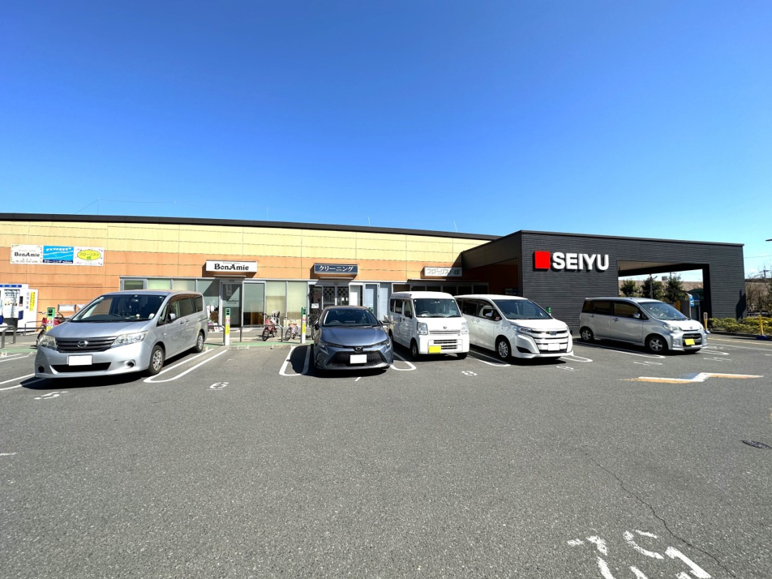 ���ӊ� �X�[�p�[ 1020m ���F���v���ēX