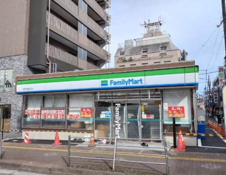 ���ӊ� �R���r�j 1200m �t�@�~���[�}�[�g �V����w�����X