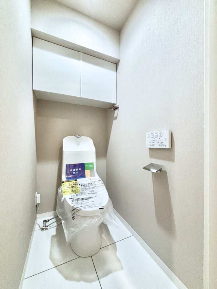 �g�C�� �������̂���E�H�V�����b�g�g�C���B