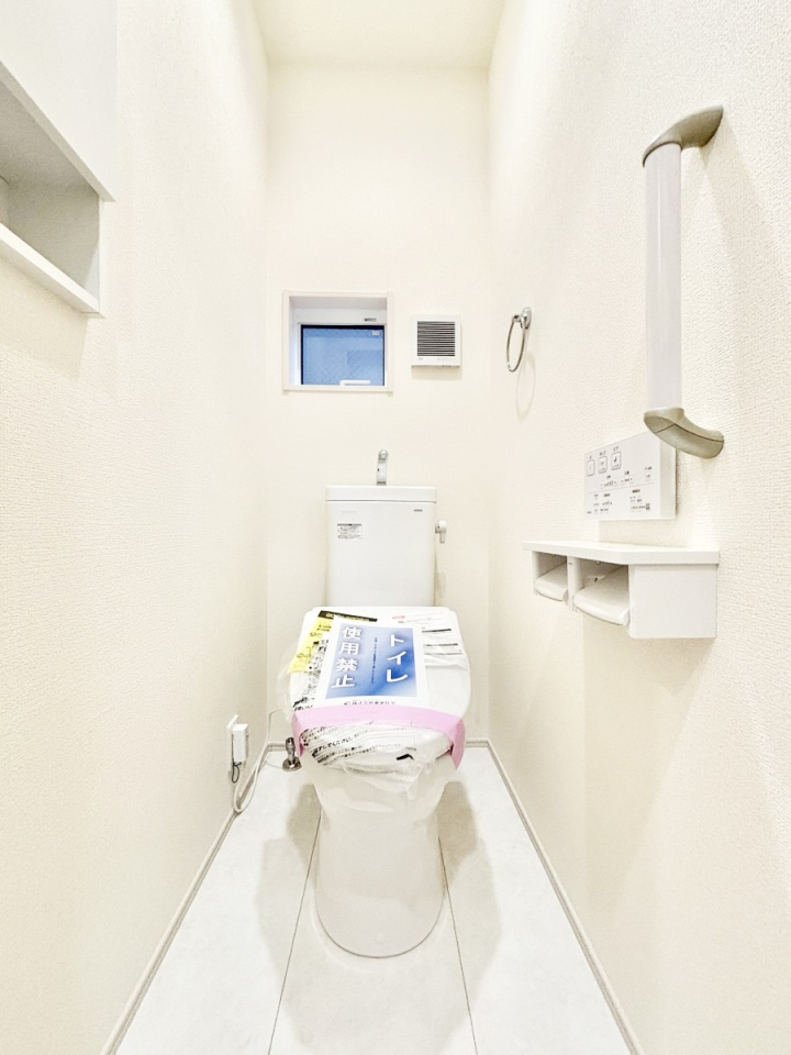 �g�C�� �g�C���͉������@�\�t��