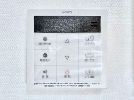 ���̑����� �����탊���R���ŉƎ����X���[�Y�ɁB