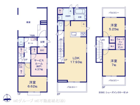  �}�ʂƈقȂ�ꍇ�͌�����D��