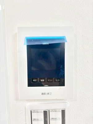 ���̑����� �K��҂���ڂł킩����S�̂s�u���j�^�[�t���C���^�[�z���B   