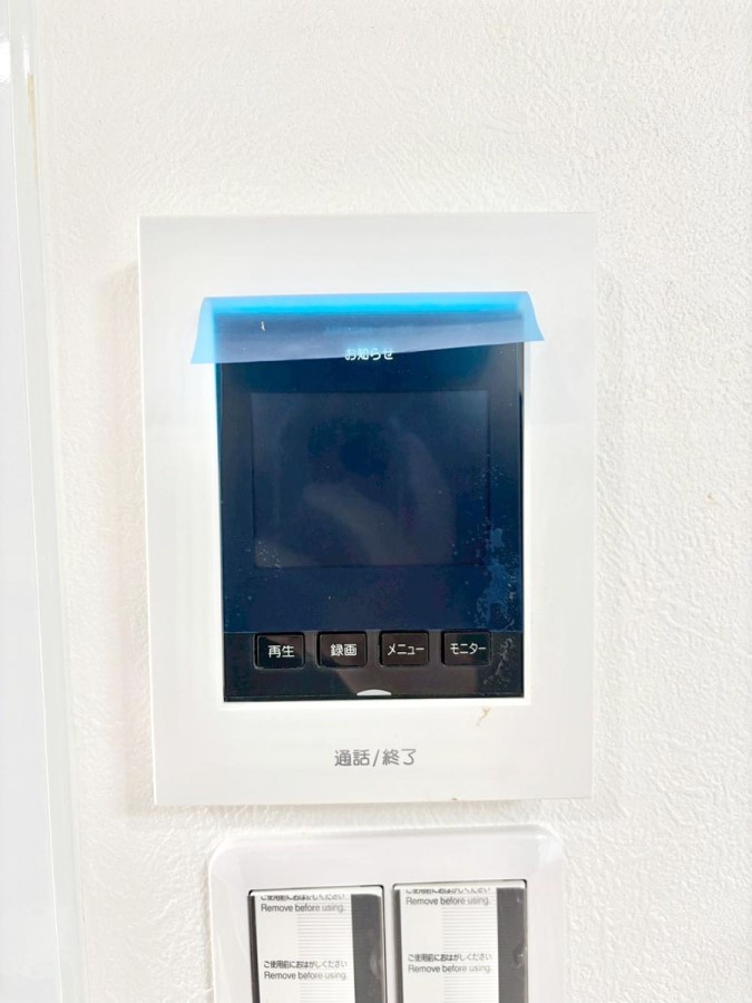 ���̑����� �K��҂���ڂł킩����S�̂s�u���j�^�[�t���C���^�[�z���B   