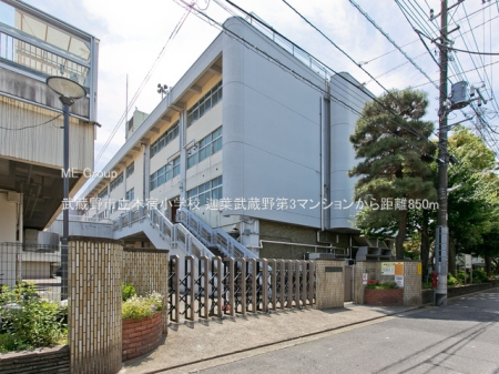 ���ӊ� ���w�Z 850m ������s���{�h���w�Z