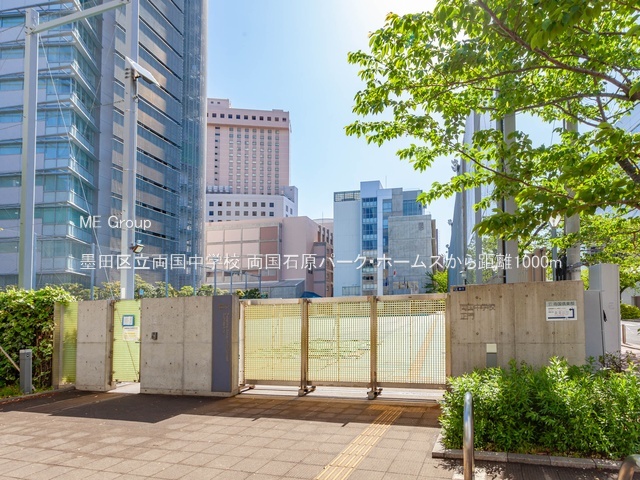 ���ӊ� ���w�Z 1000m �n�c�旧�������w�Z