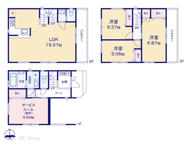  �}�ʂƈقȂ�ꍇ�͌�����D��