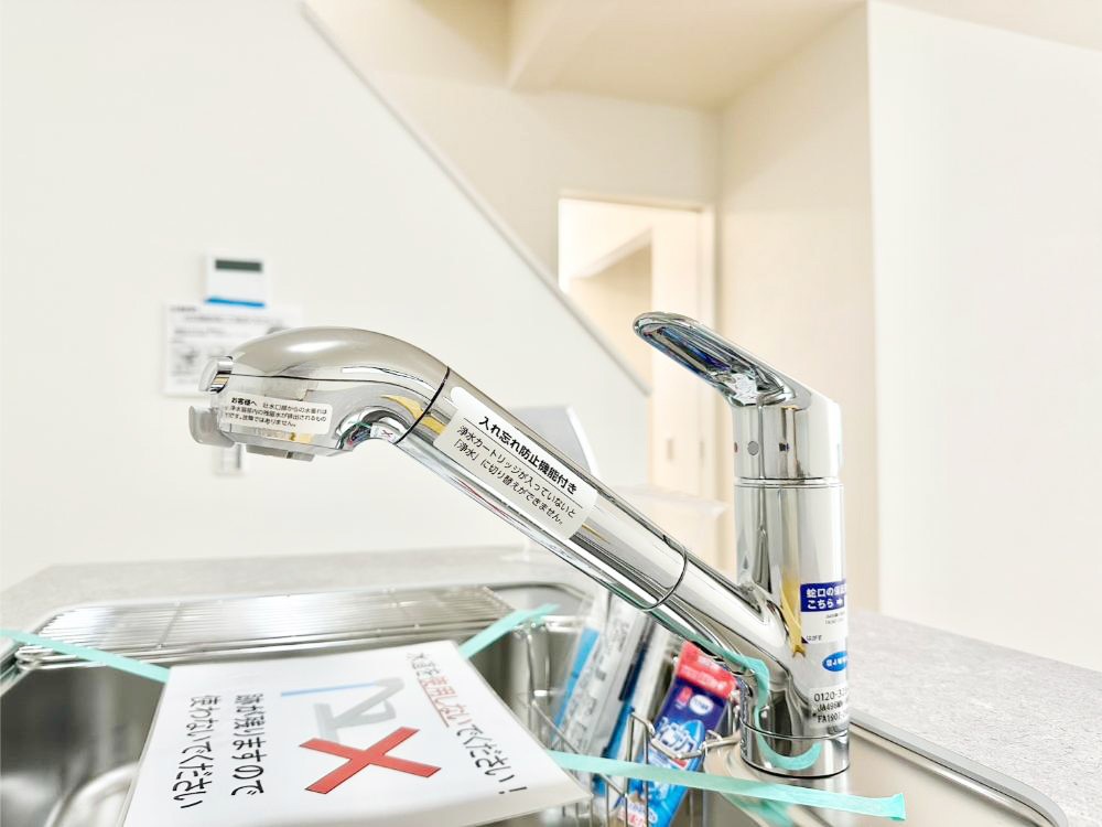 ���̑����� ���ł������Ȃ��������������B��̐����Ő������Ə򐅂��g�������B