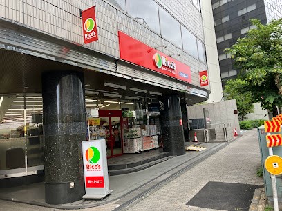 ���ӊ� �X�[�p�[ 500m �X�[�p�[�}�[�P�b�g ���R�X ��r�܂P���ړX