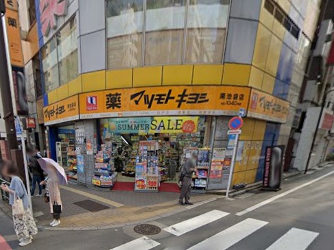 ���ӊ� �h���b�O�X�g�A 300m �� �}�c���g�L���V ��r�ܓX