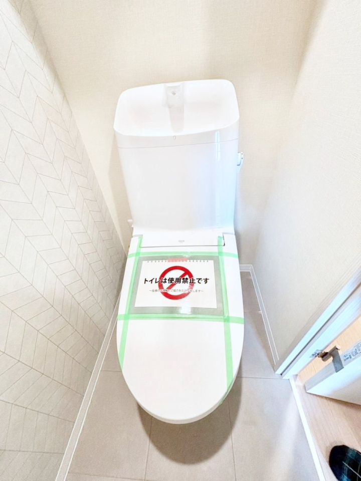 �g�C�� ���邭�������̂���g�C���ł��B  