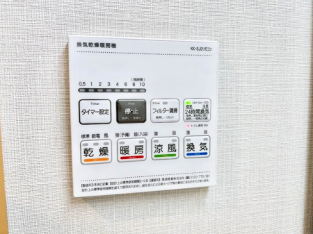 ���̑����� ���������g�[���C�����@�t���Ȃ̂ŁA���V�C���������̂���������S�I