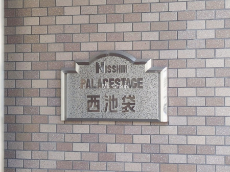 �G���g�����X -