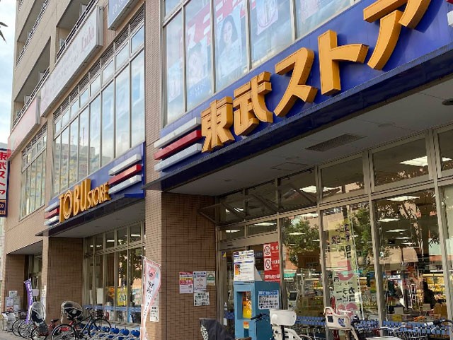 ���ӊ� �X�[�p�[ 500m �����X�g�A ���r�ܓX