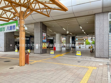 ���ӊ� �w 1300m ���΃G�N�X�v���X�u�����v�w