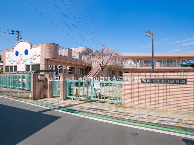 ���ӊ� �c�t���E�ۈ牀 320m �R���ۈ牀