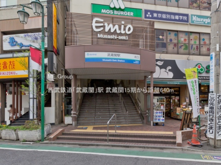 ���ӊ� �w 640m �����S���u�����ցv�w