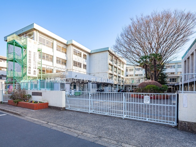 ���ӊ� ���w�Z 780m ���n�旧�֒��w�Z