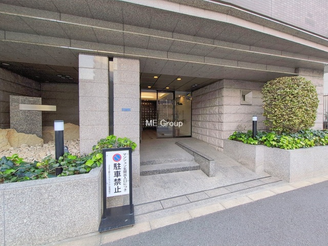 �G���g�����X -