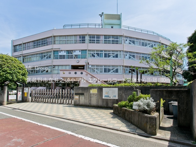 ���ӊ� ���w�Z 880m ������s����V�����w�Z