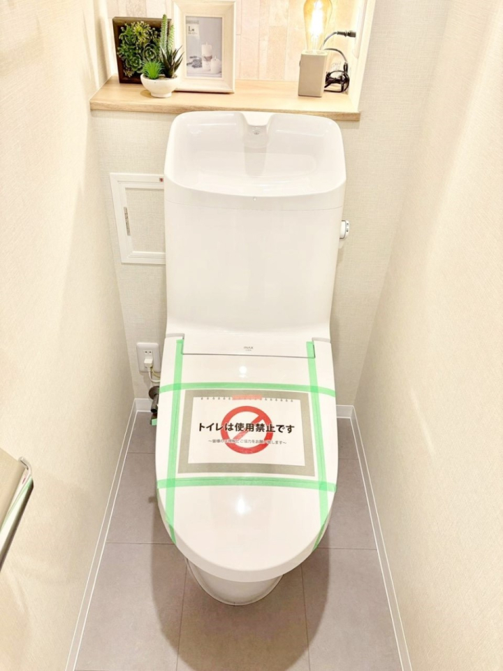 �g�C�� ���������K�ɁI����������V�����[�g�C���B