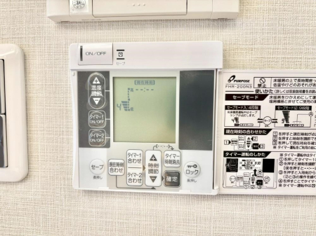 ���̑����� �ݔ�  ���S�ŐS�n�悢�g������񋟂��鏰�g�[�t