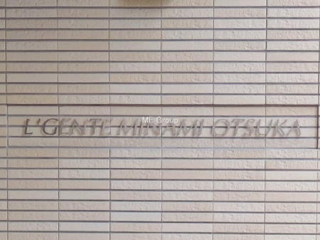 �G���g�����X -