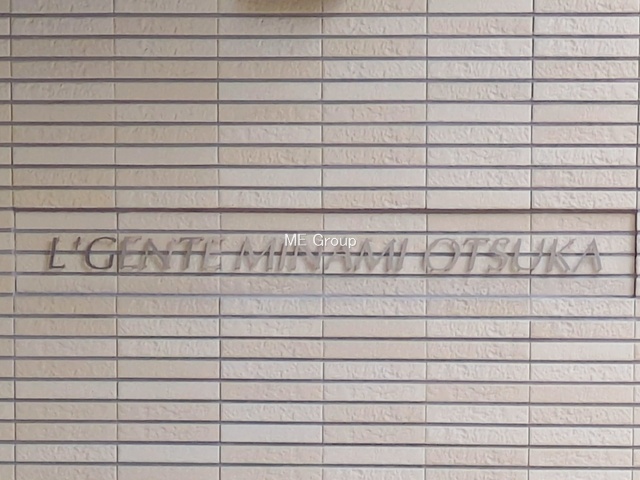 �G���g�����X -