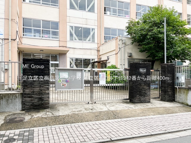 ���ӊ� ���w�Z 400m �����旧�~����񏬊w�Z