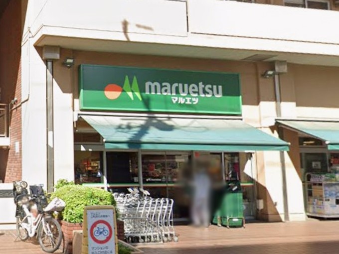 ���ӊ� �X�[�p�[ 300m �}���G�c �e��X