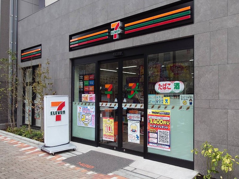 ���ӊ� �R���r�j 80m �Z�u��-�C���u�� �n�c�e��Q���ړX