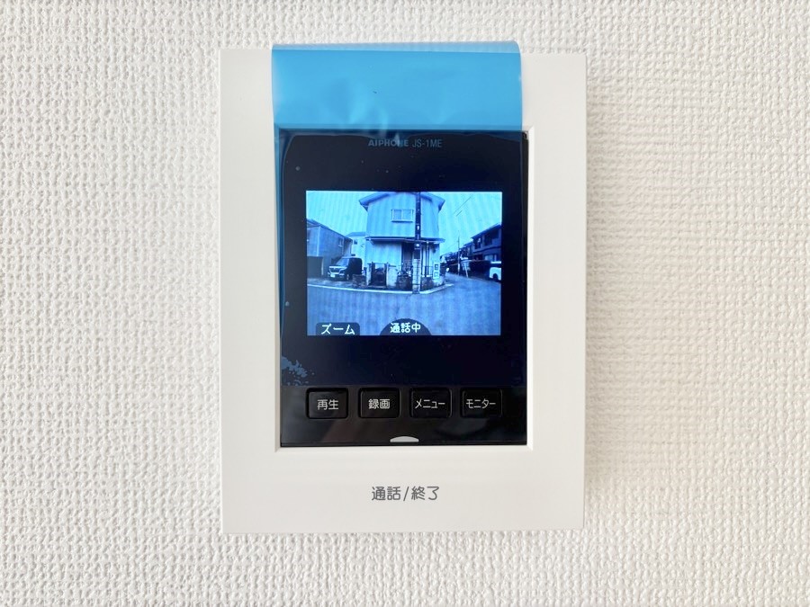 ���̑����� �K��҂���ڂł킩����S�̂s�u���j�^�[�t���C���^�[�z���B 