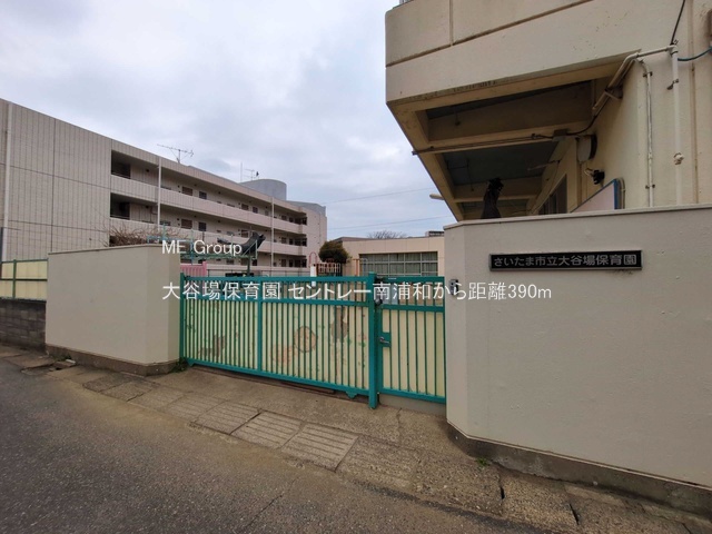 ���ӊ� �c�t���E�ۈ牀 390m ��J��ۈ牀