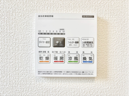 ���̑����� ���������g�[���C�����@�t���Ȃ̂ŁA���V�C���������̂���������S�I