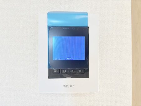 ���̑����� �K��҂���ڂł킩����S�̂s�u���j�^�[�t���C���^�[�z���B 