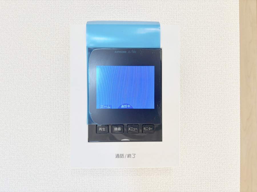 ���̑����� �K��҂���ڂł킩����S�̂s�u���j�^�[�t���C���^�[�z���B 