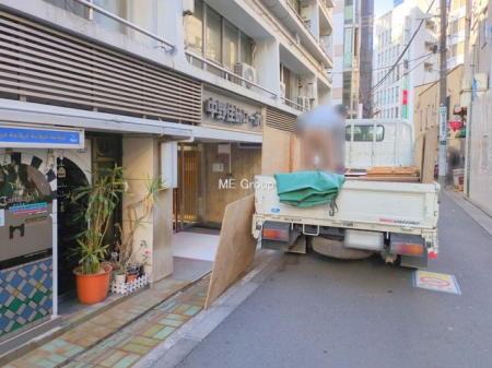 �G���g�����X -