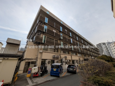 ���ӊ� �a�@ 350m �V�n�ˋL�O���쑍���a�@