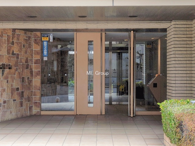 �G���g�����X -