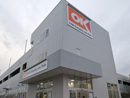 ���ӊ� �X�[�p�[ 700m �I�[�P�[�V����Ύ~�X