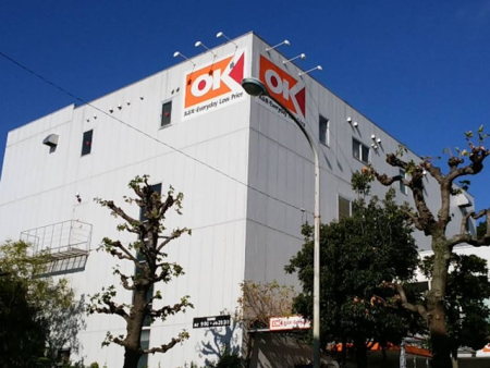 ���ӊ� �X�[�p�[ 1200m �I�[�P�[����X