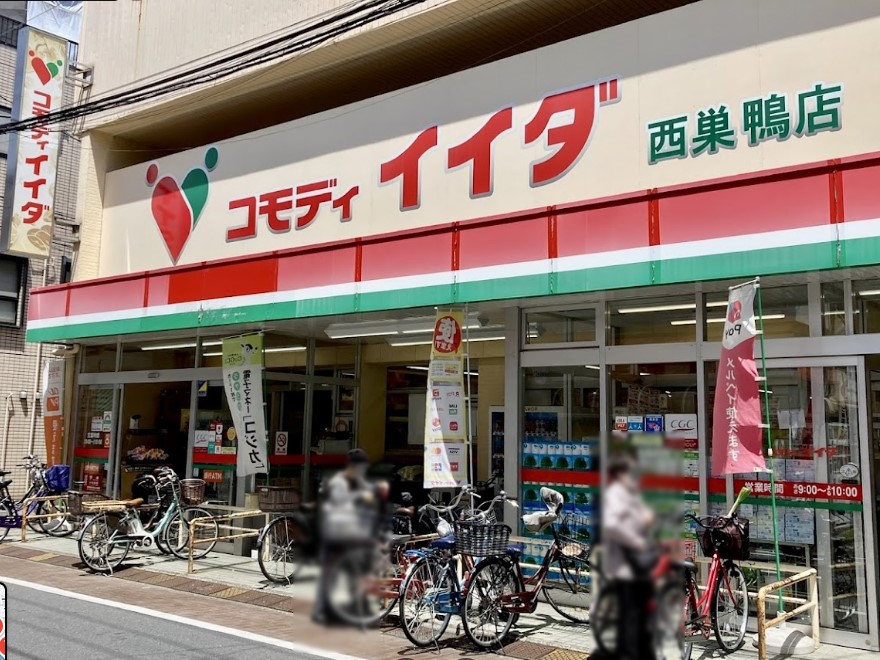 ���ӊ� �X�[�p�[ 400m �R���f�B�C�C�_�������X