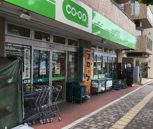 ���ӊ� �X�[�p�[ 100m �R�[�v�݂炢 �~�j�R�[�v�����X