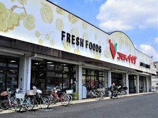 ���ӊ� �X�[�p�[ 1300m �R���f�B�C�C�_ �Y���X