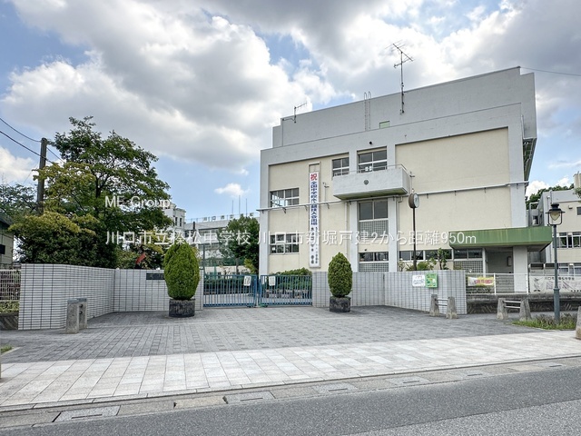 ���ӊ� ���w�Z 950m ����s���Y�����w�Z