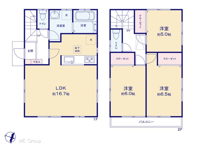  �}�ʂƈقȂ�ꍇ�͌�����D��