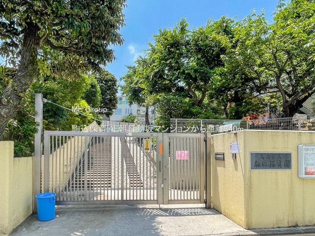 ���ӊ� �c�t���E�ۈ牀 340m ��ۈ牀