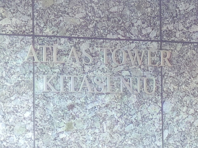 �G���g�����X -