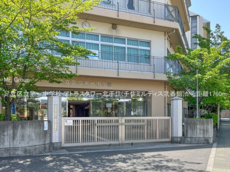 ���ӊ� ���w�Z 1760m �����旧��ꒆ�w�Z